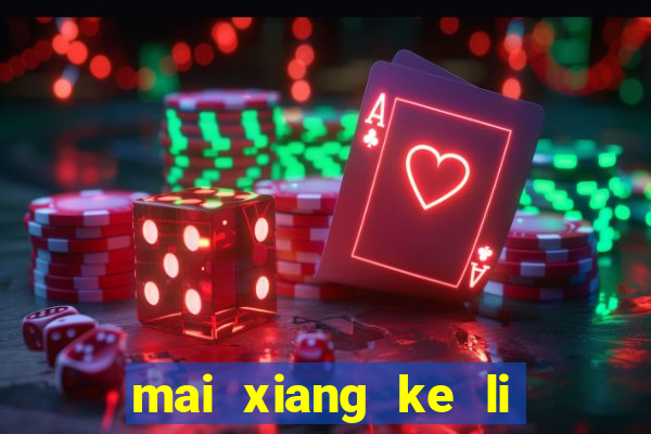 mai xiang ke li ma sha adventures of an undead who became paladin cap 52